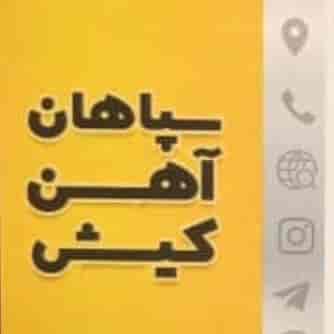 1759741812238.webp 1759741812238.webp